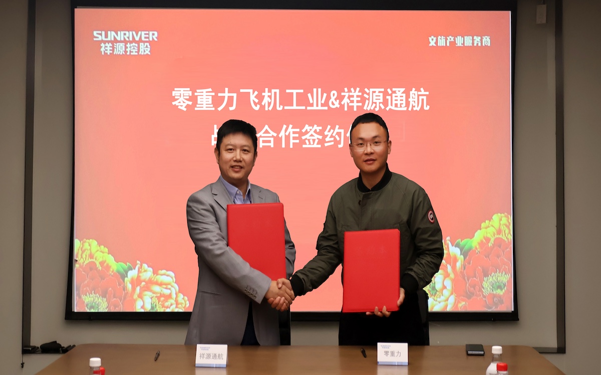 必发集团(股份)有限公司-官方网站