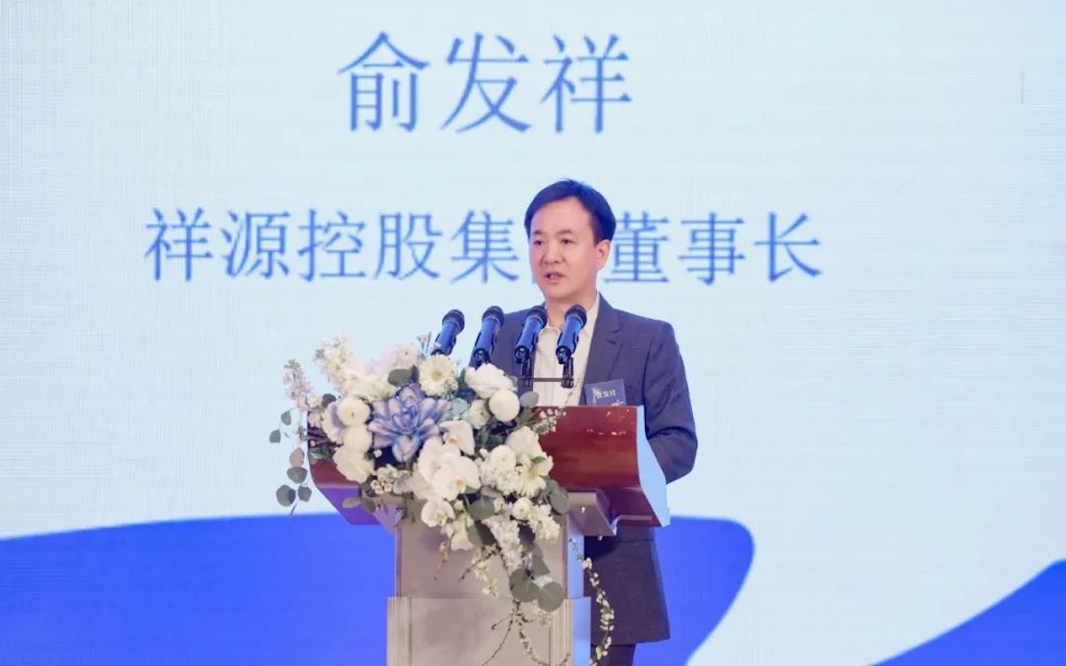 必发集团(股份)有限公司-官方网站