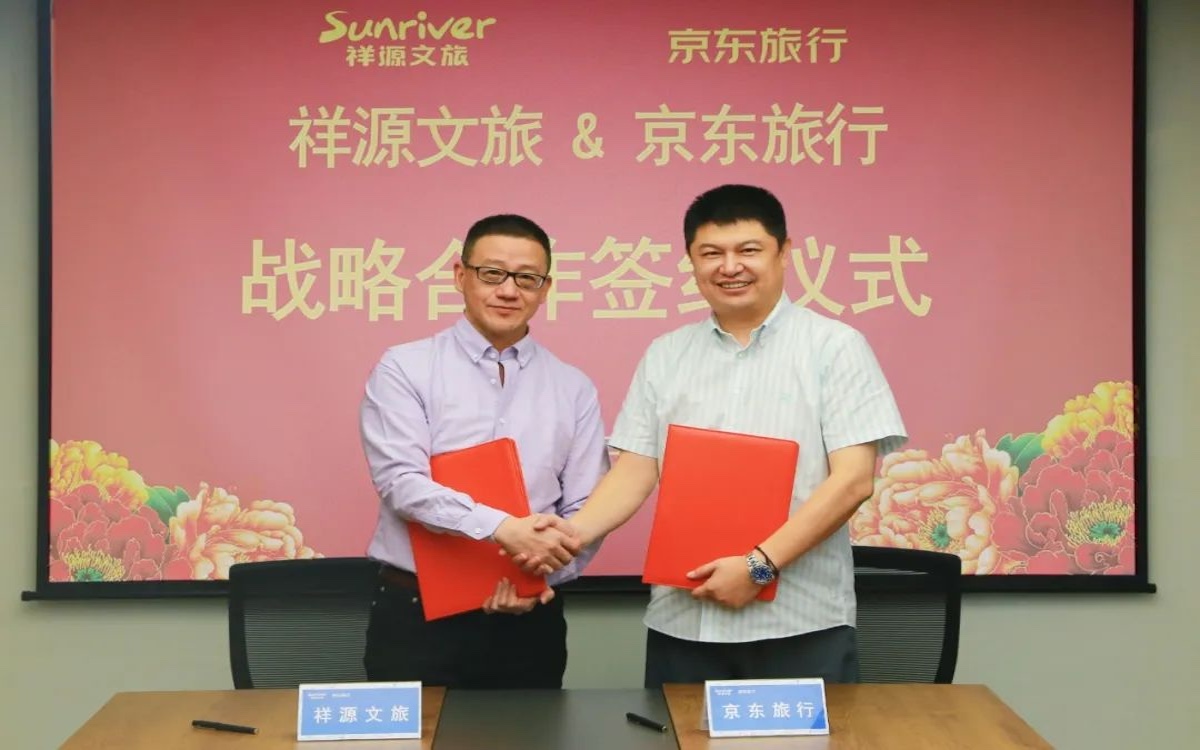 必发集团(股份)有限公司-官方网站