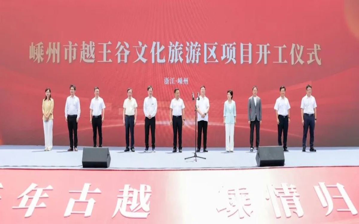 必发集团(股份)有限公司-官方网站