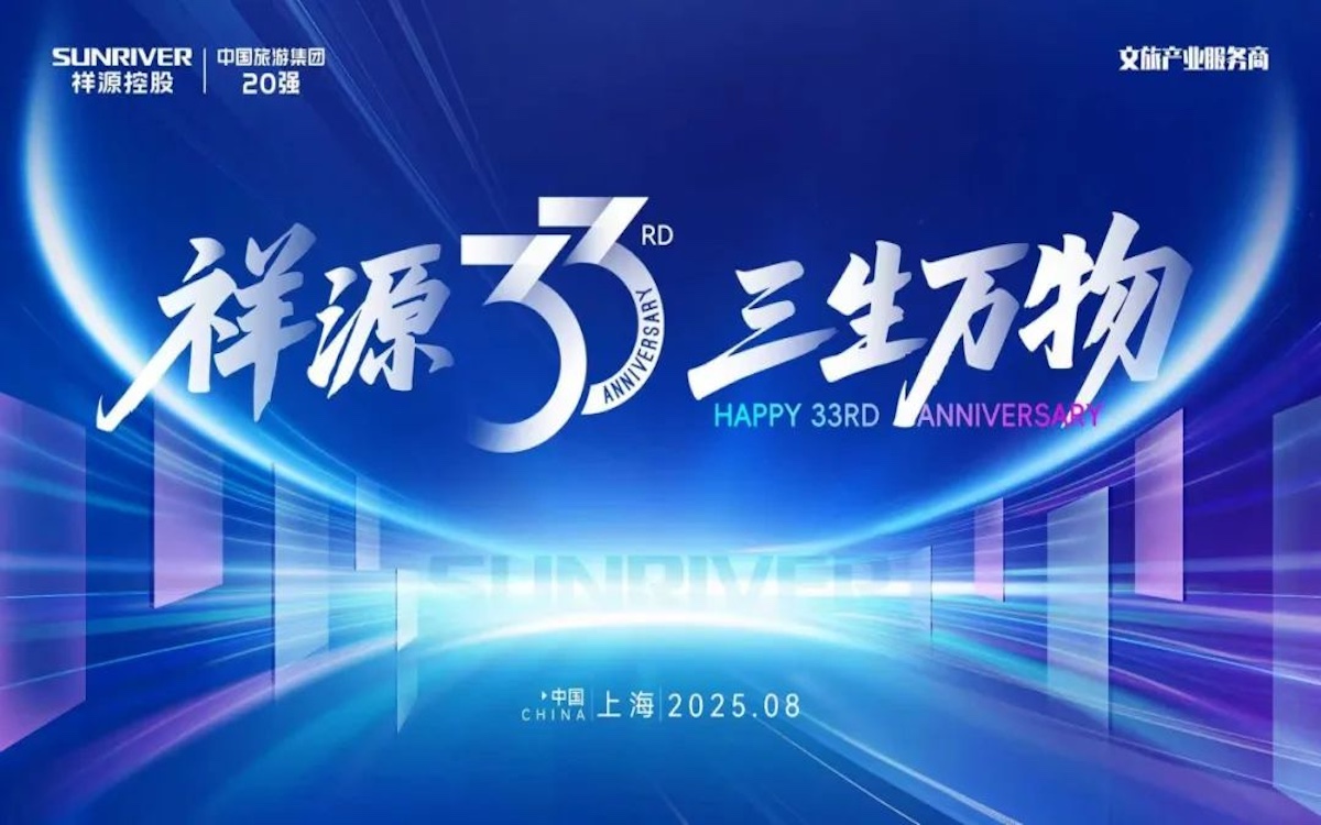 必发集团(股份)有限公司-官方网站