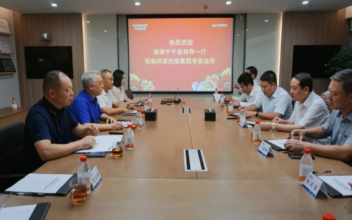 必发集团(股份)有限公司-官方网站